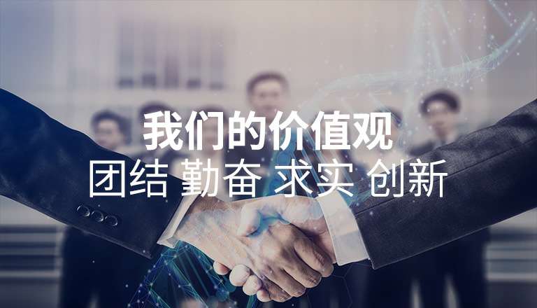 贵阳浩杰工艺品生产有限公司 贵阳浩杰工艺品生产有限公司